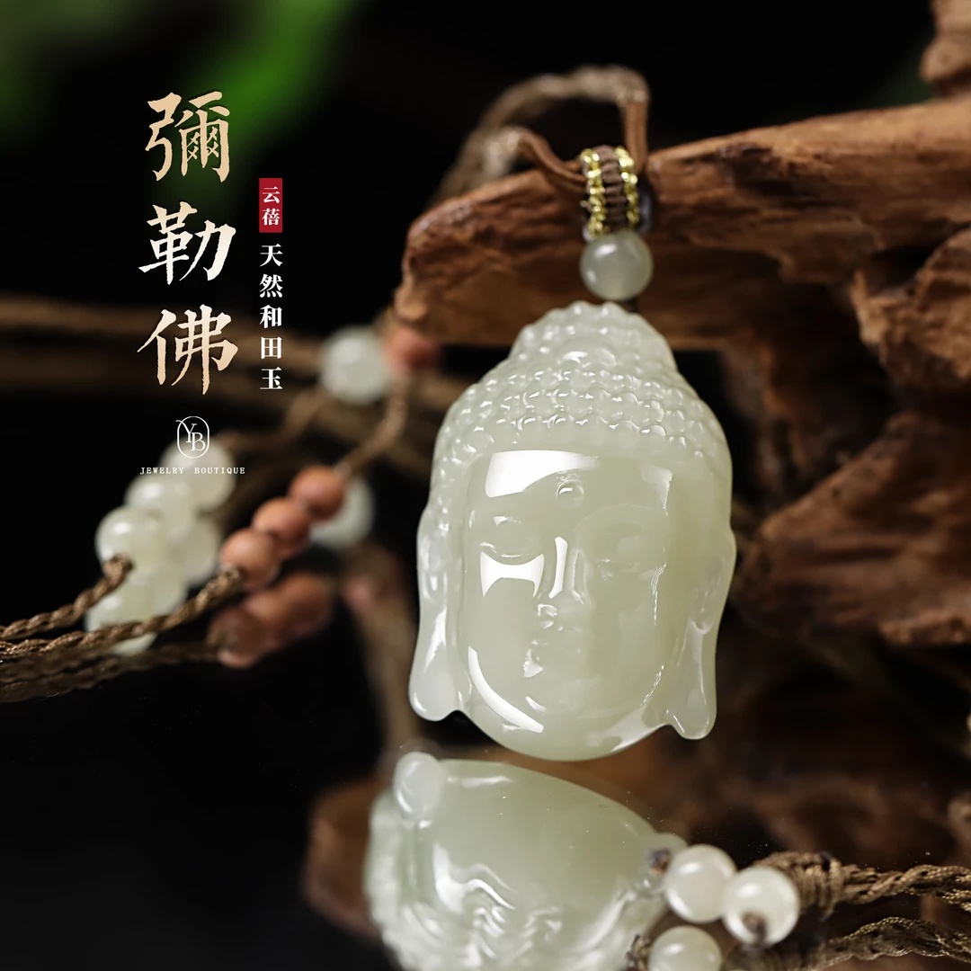 弥勒佛和田玉吊坠编绳项链佛头玉坠高级感气质百搭时尚多样性发货