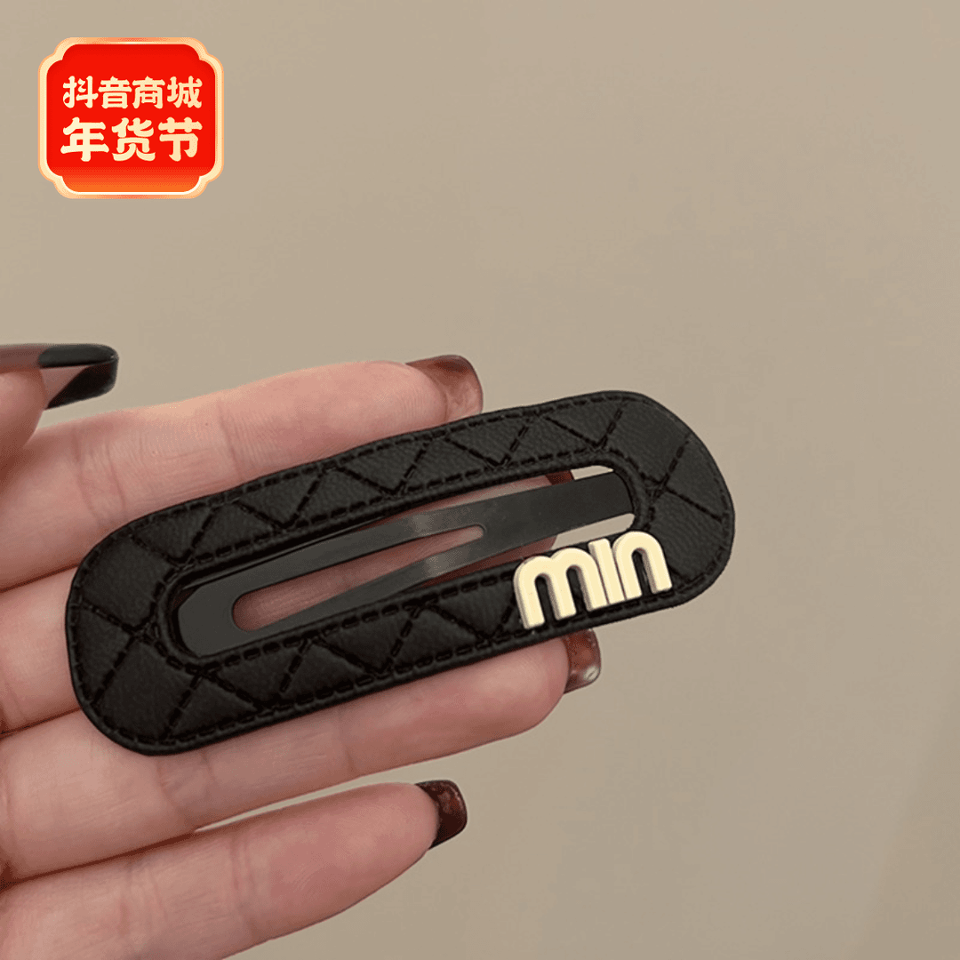 秋冬菱形格前额简约碎发夹ins韩版发饰甜美发夹2023百搭经典女生