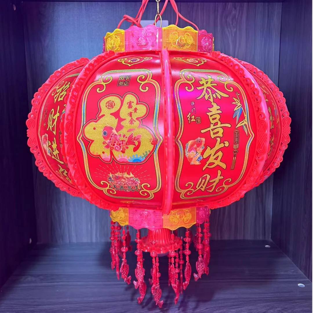新年灯笼led旋转灯笼七彩灯笼结婚阳台乔迁红灯笼春节灯笼走马灯