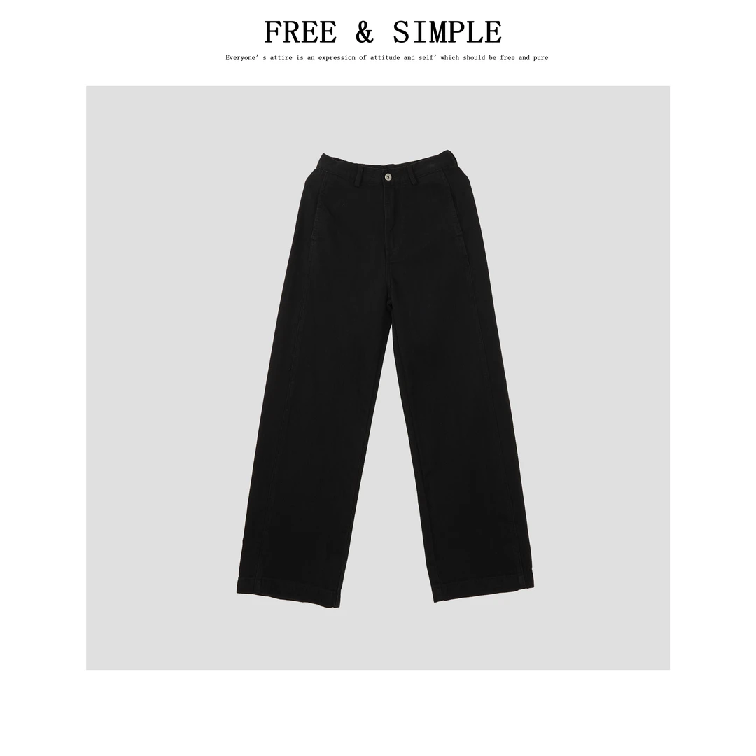 【FreeSimple】'继承者'时尚休闲极简风百搭直筒裤子-JJ23079