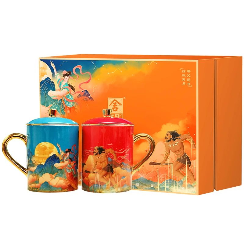 追天者套杯礼盒