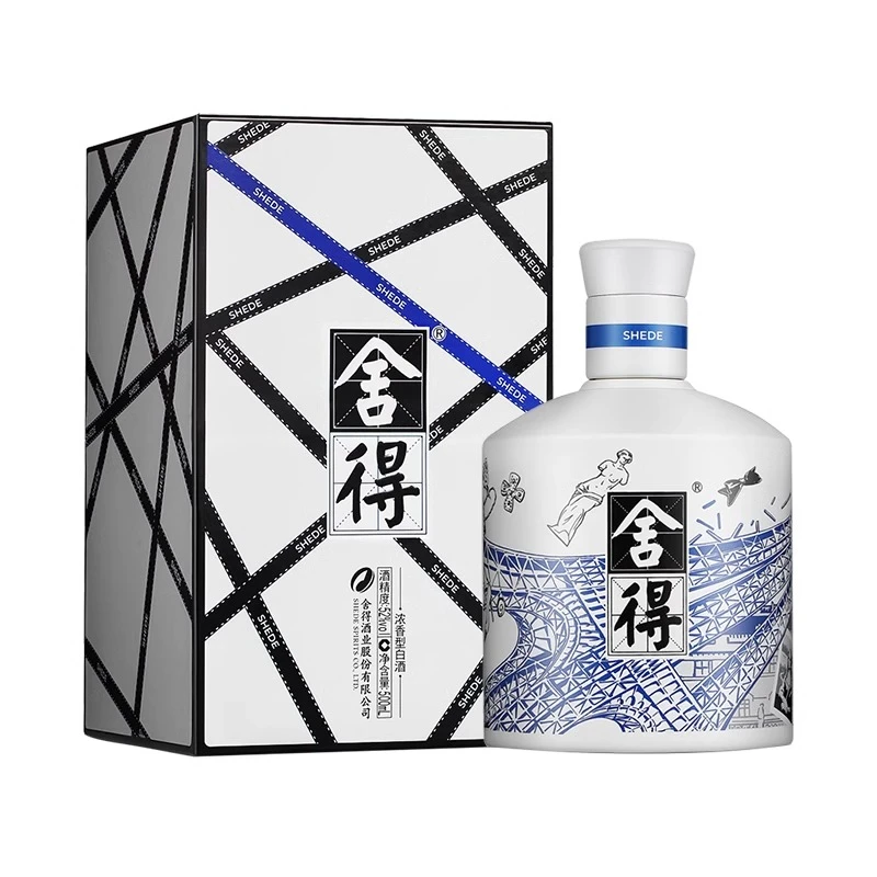 舍得【酒厂自营】中法建交款蓝鼎高端浓香型白酒52度500ml