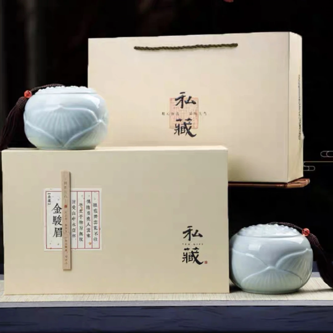 正山小种茶叶礼盒装2024新茶浓香型武夷红茶年货礼品过年送礼长辈