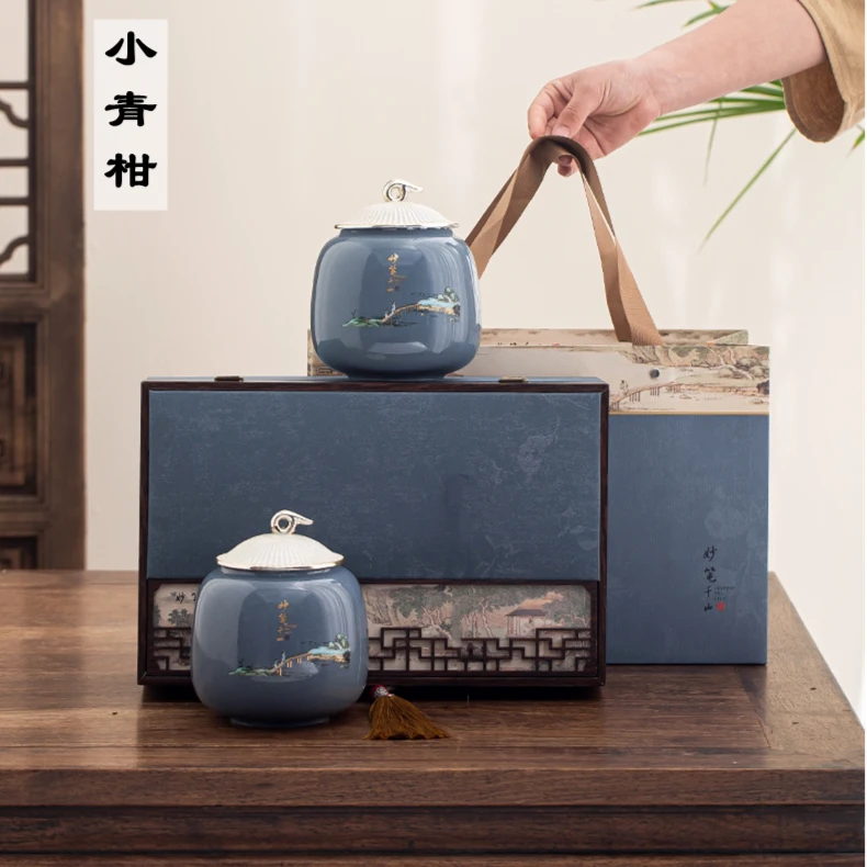 正宗新会小青柑茶叶礼盒装浓香陈皮普洱茶年货礼品过年送礼长辈