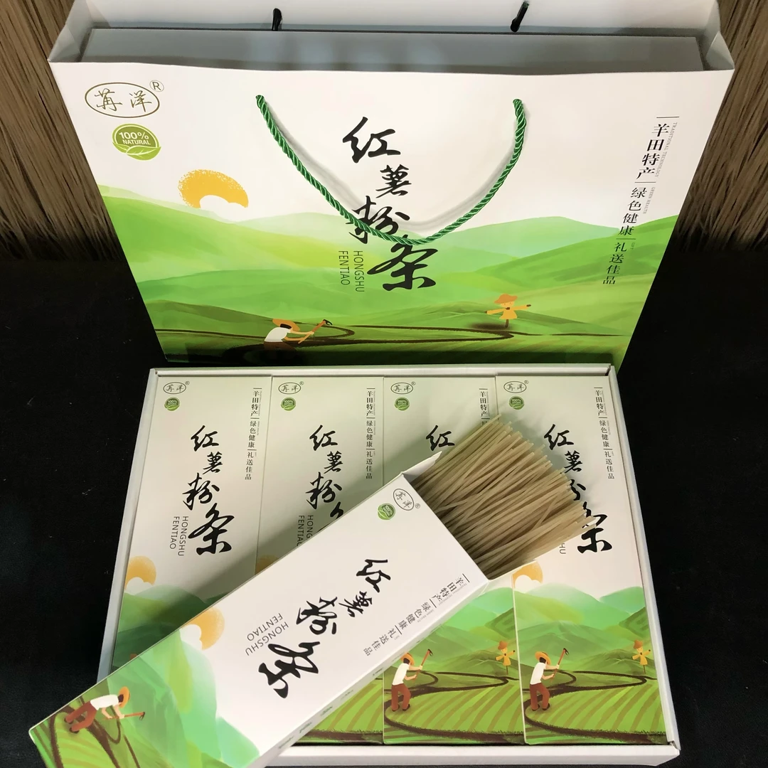纯红薯粉条四川特产羊田粉条精品礼盒装 3.2 斤（馈赠佳品）