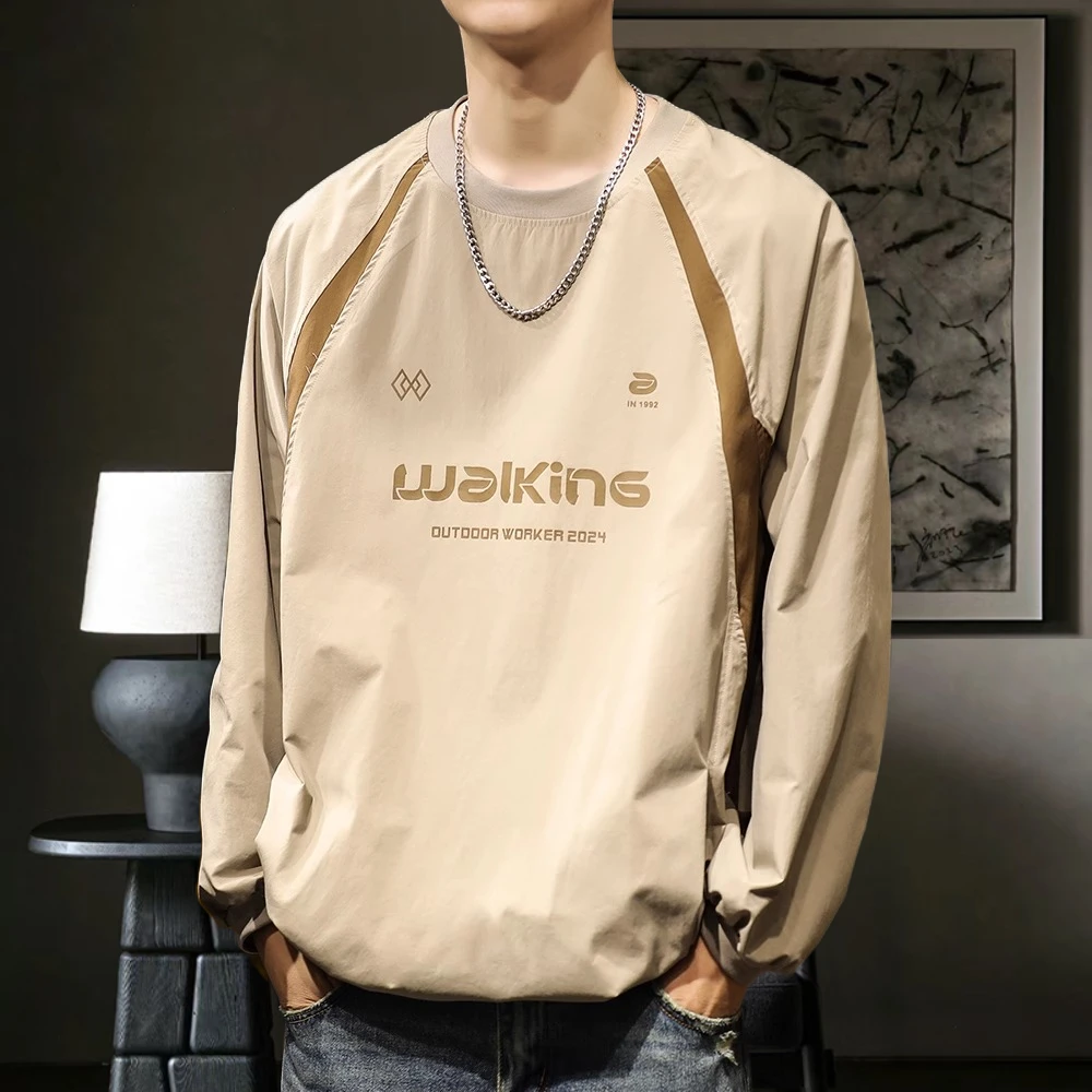 Salodac户外休闲运动打底衫男装2024新款春秋季长袖T恤上衣服外套