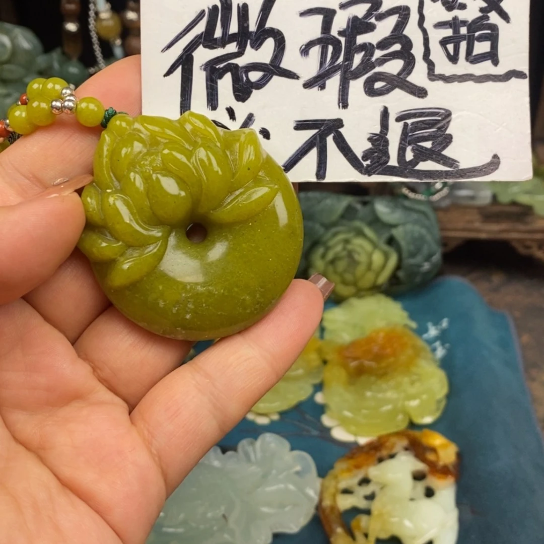 【闪购商品】蛇纹石玉颈饰未镶嵌