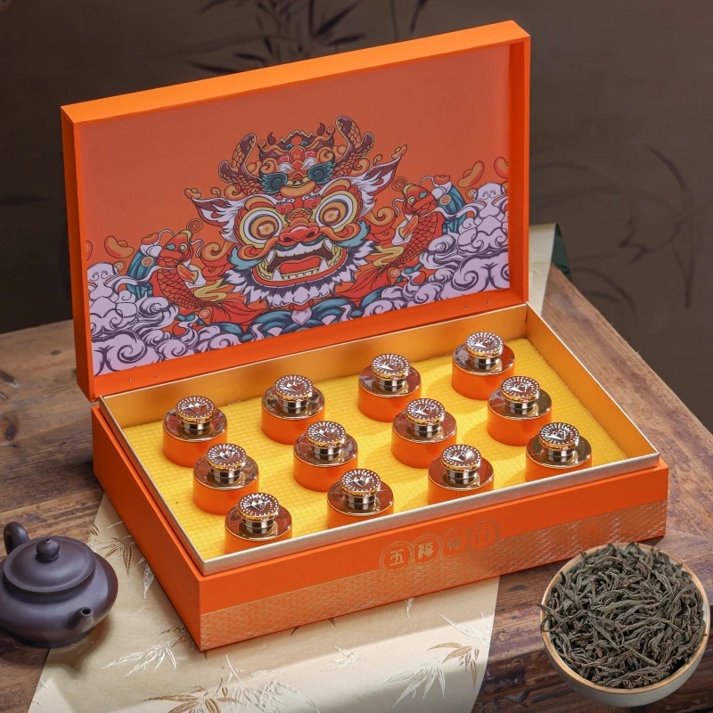 {专属}武夷山桐木关新茶正品蜜香红茶正山小种茶叶礼盒装节日送礼