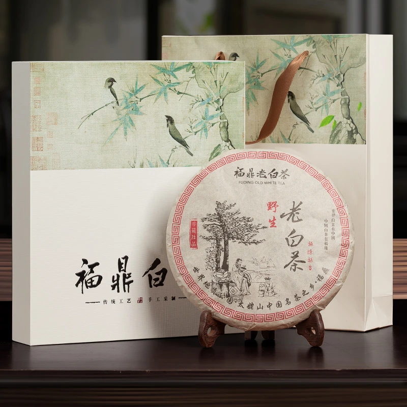 节日送礼正宗福鼎白茶老白茶陈年寿眉饼高档礼盒装节日送礼礼品茶