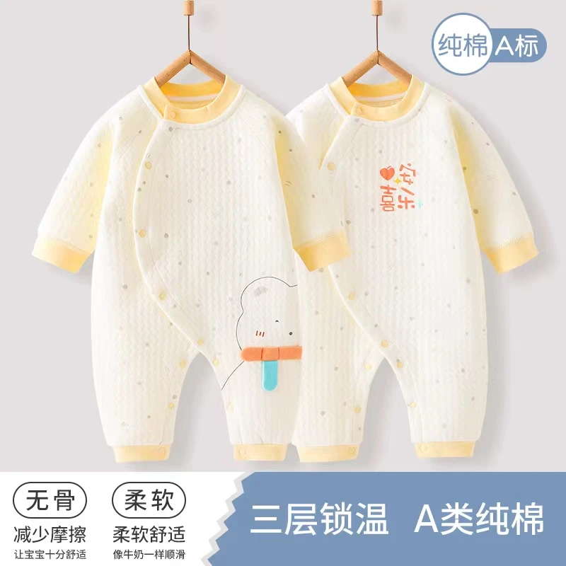 婴儿保暖连体衣秋冬宝宝夹棉哈衣冬款新生儿衣服冬季安阳童装