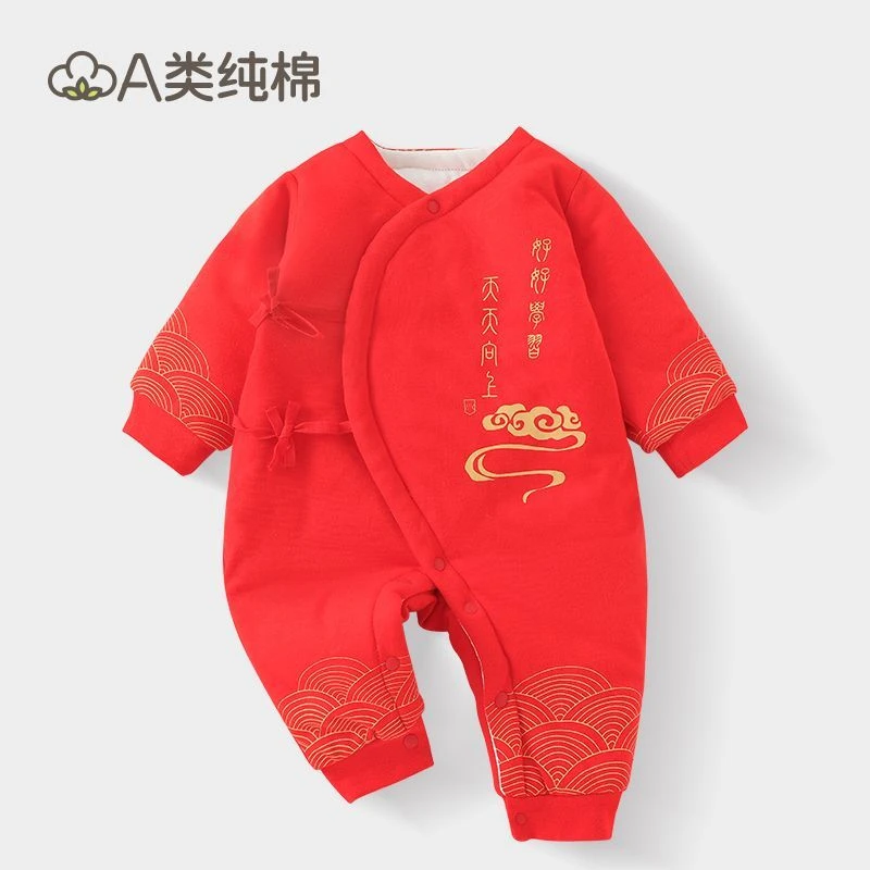婴儿衣服秋冬新生儿宝宝连体衣外出夹棉保暖哈衣满月冬装加厚棉服