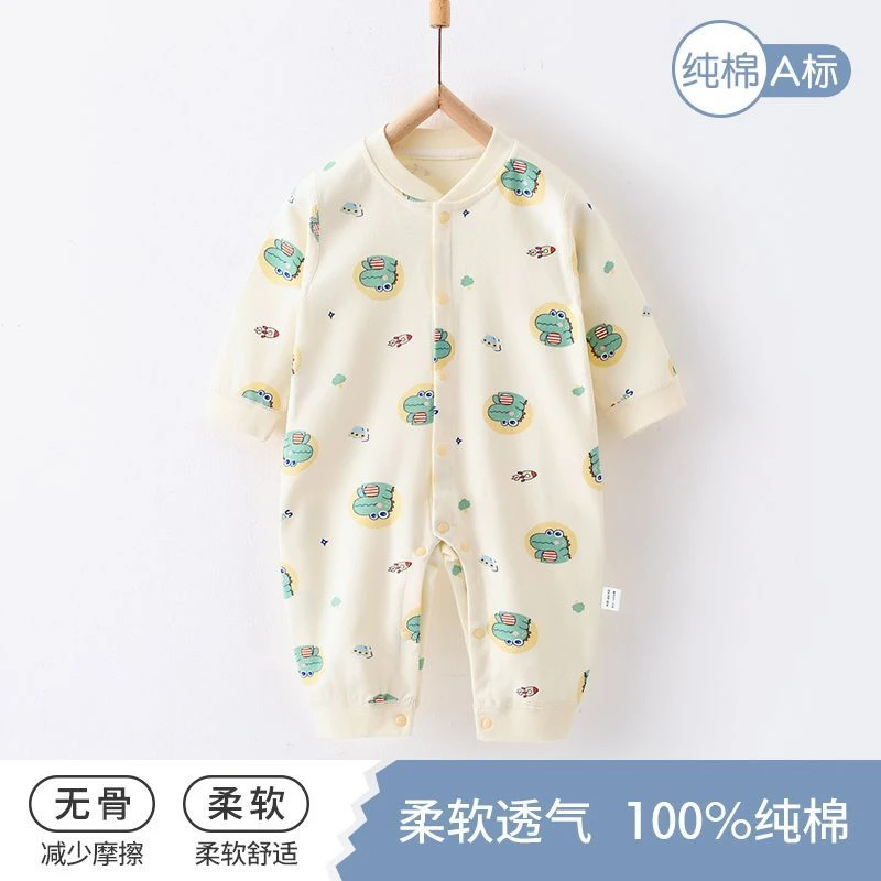 新生婴儿儿衣服连体衣春夏款纯棉哈衣初生男女宝宝四季打底婴儿服