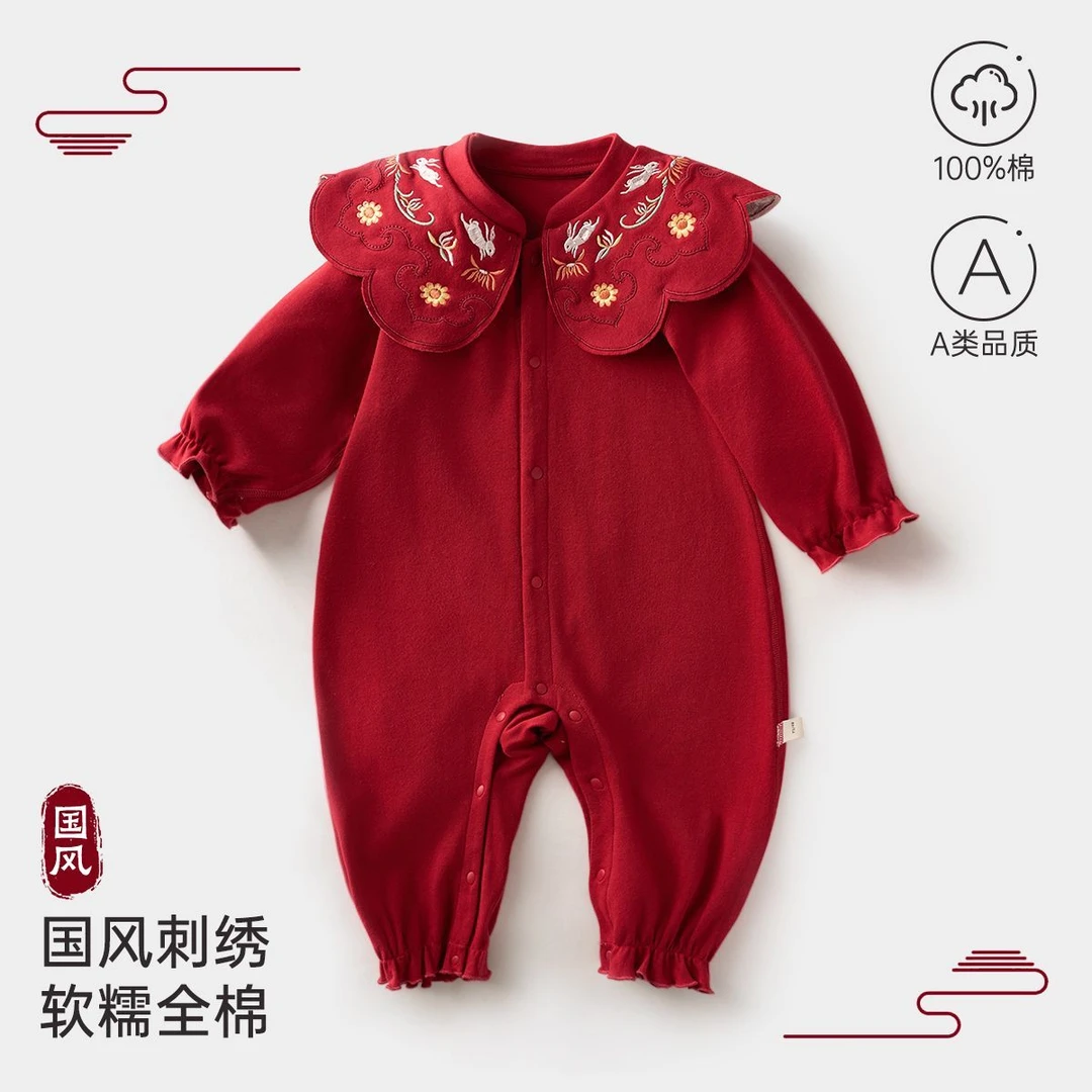 新生儿满月服连体衣中国风婴儿衣服纯棉过节礼服大红色刺绣款