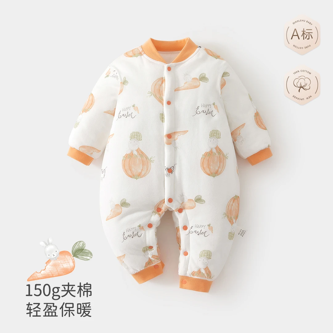 婴儿秋冬款衣服连体衣新生儿棉服加厚保暖初生儿外出服防风防寒冬