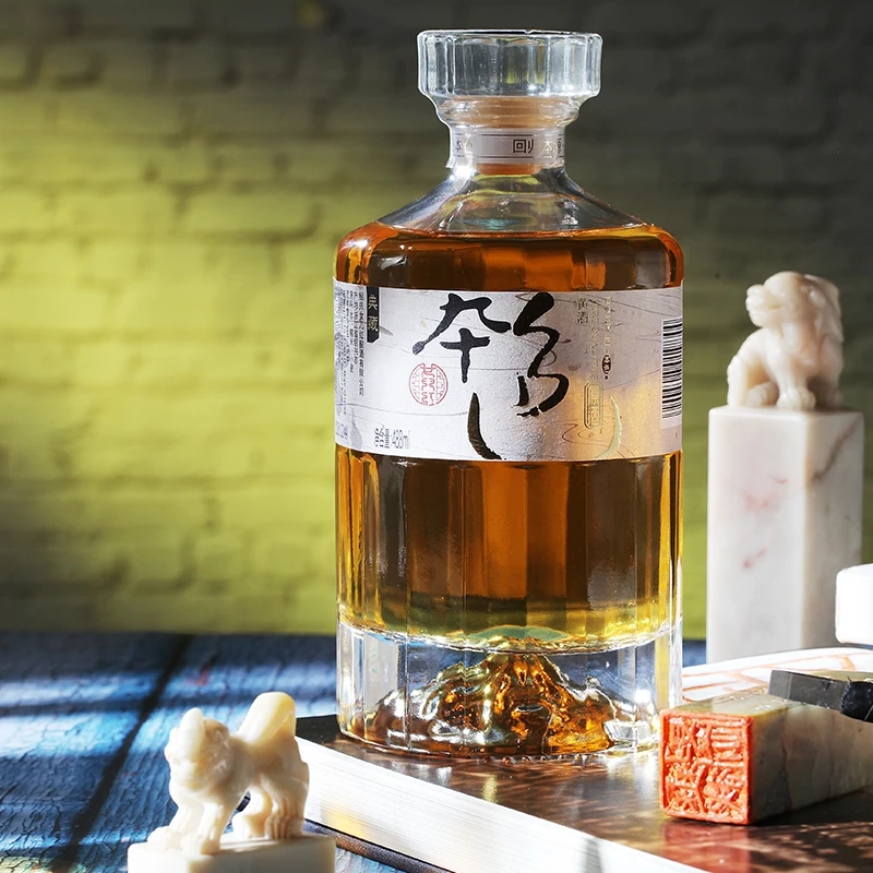 女儿红谷雨丰藏本色黄酒488ml瓶原浆无添加典藏