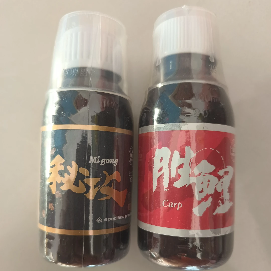 山西神聚 胜鲤+秘攻各1瓶