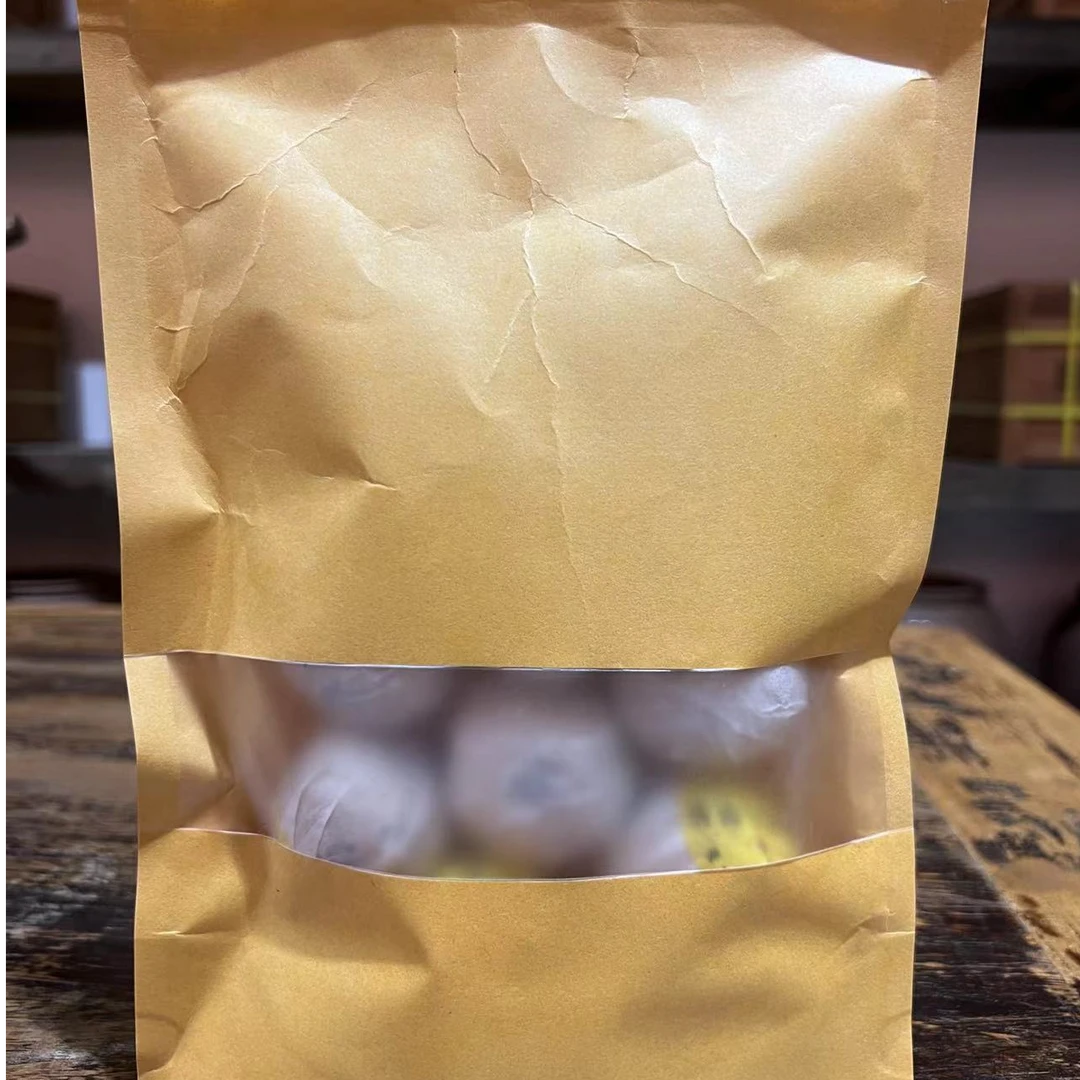 徐小敏（纯好2024柠檬六堡）250g  调味茶 六堡茶