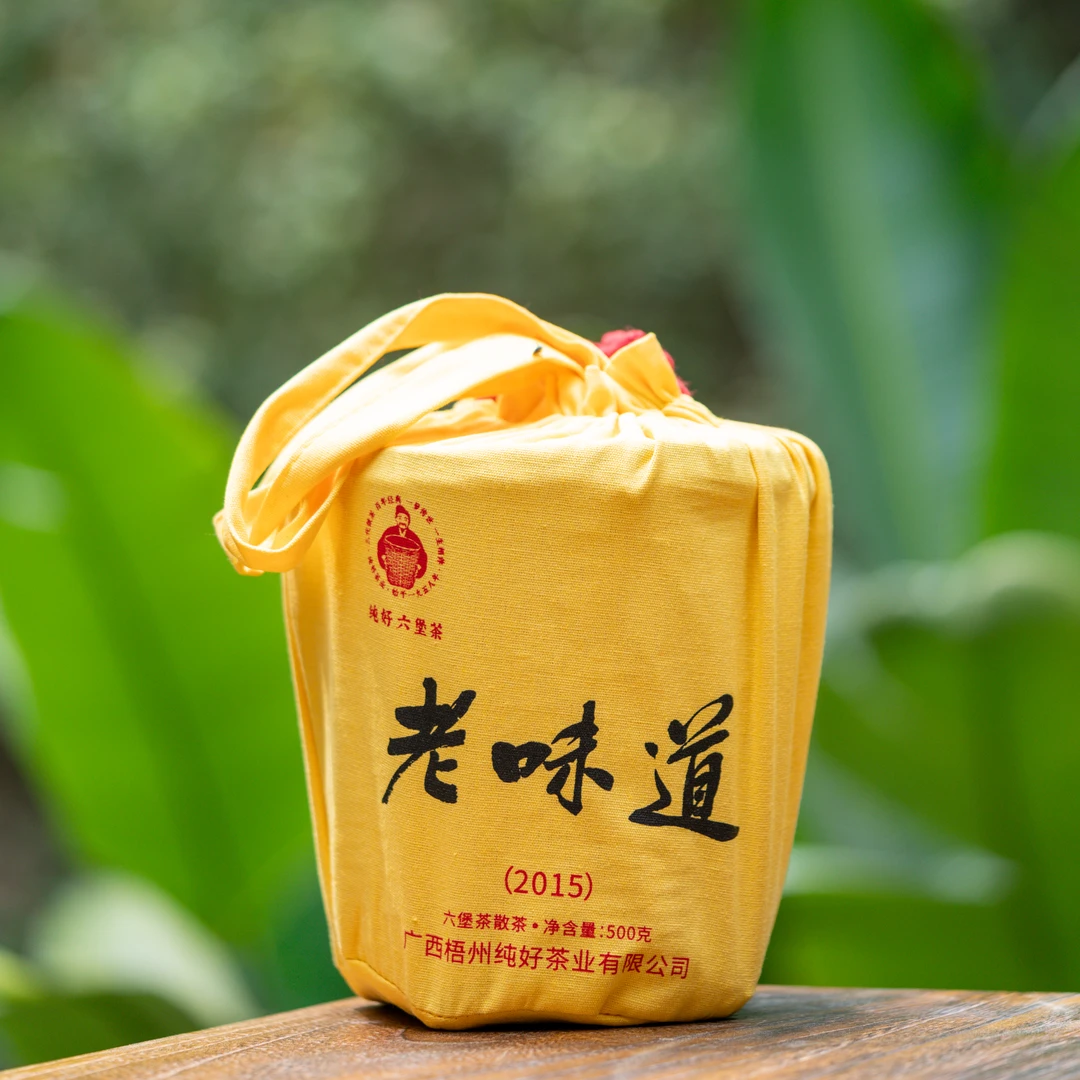 徐小敏（老味道 2015）  广西黑茶纯好六堡茶 特级 500g