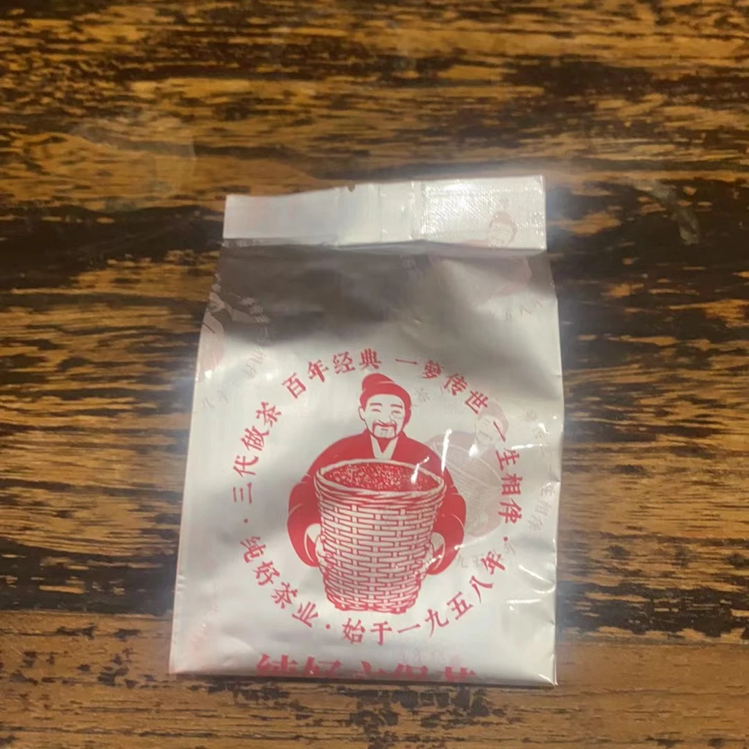 徐小敏（2012黑墩墩）60g  不配茶样 特级    纯好六堡茶