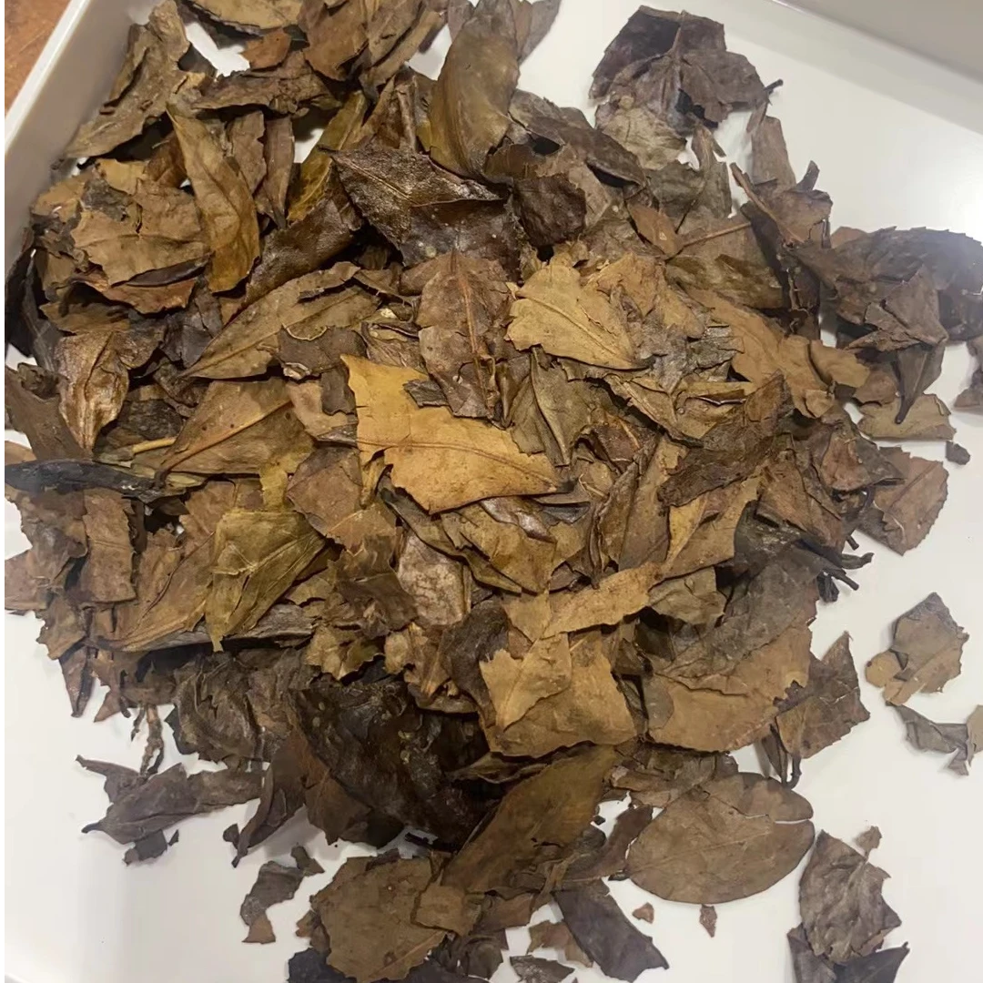 徐小敏（野生老茶婆2010）250g 传统工艺  纯好六堡茶