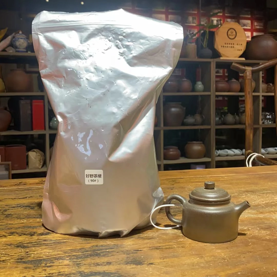 （500g 90好野茶梗搭柴烧柴烧德钟壶约160-170ml）  纯好六堡茶