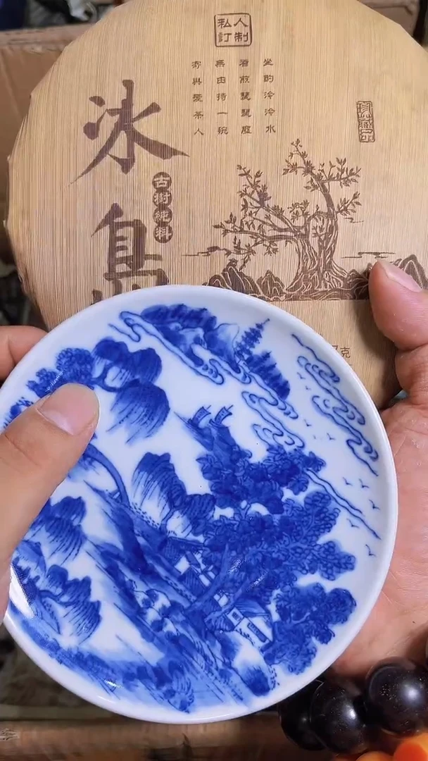 【闪购商品】瓷器杯子默认闪瓷
