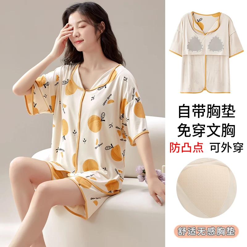 莫代尔睡衣女夏季短袖短裤可爱少女带胸垫防凸点宽松家居服可外穿