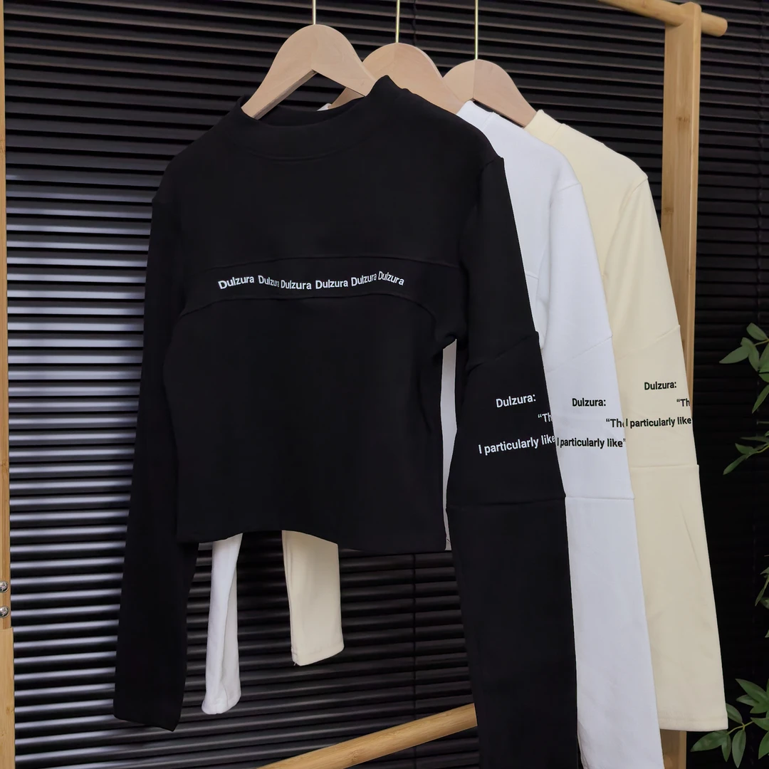 2025百搭黑色长袖秋冬磨毛保暖内搭上衣高级感酷飒显瘦百搭打底衫