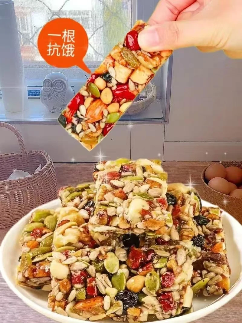 美大夫八宝坚果切糕  300克左右