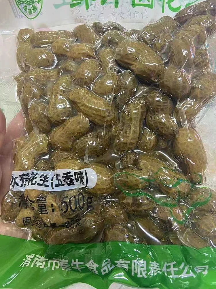 卤味花生（一袋1斤）