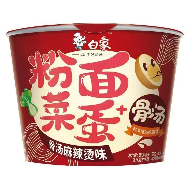 白象粉面菜蛋（骨汤麻辣烫味）1桶