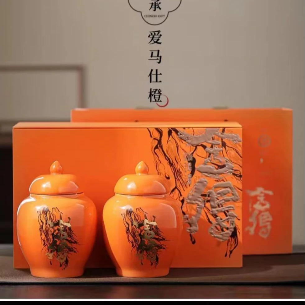 古树红茶正宗云南滇红茶叶花果蜜香型礼盒装礼品送长辈年货