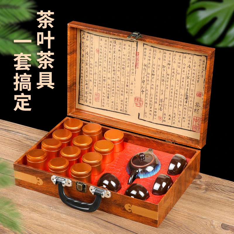 云南古树茶化石碎银子糯米香普洱茶熟茶礼品过年送礼茶叶礼盒装