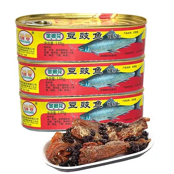 金银花豆豉鲮鱼罐头肉类即食鱼开罐即食下饭菜豆鼓鱼罐头优质