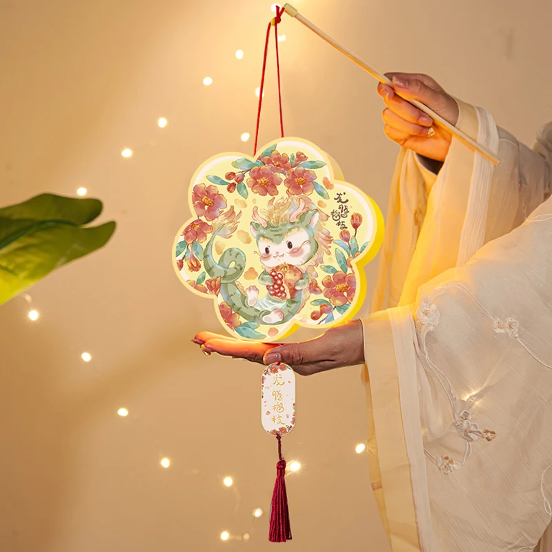 【十二生肖-可选款】新年PVC灯笼diy材料包手提发光古风龙年花灯