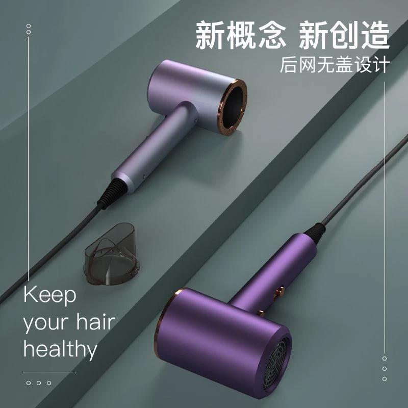 飞科适用新款家用静音负离子吹风机发廊大功率电吹风旅游便携冷热