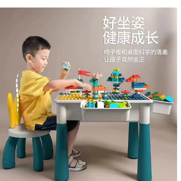TT（全套积木桌）带凳子（送80颗粒随机积木）尺寸38*28*33CM