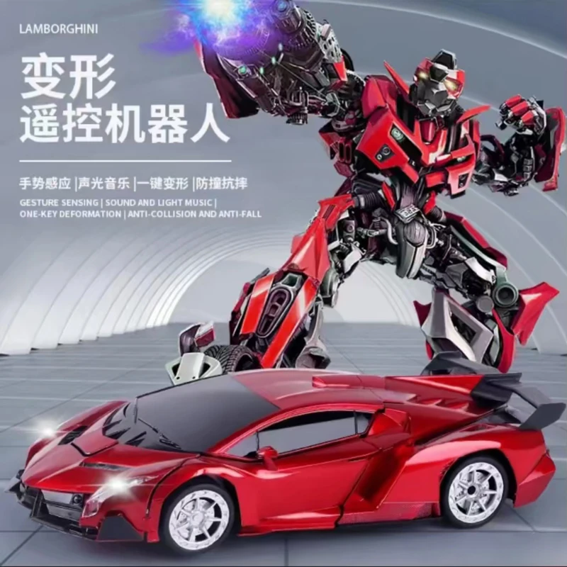 一键变形遥控车机器人23厘米遥控灯光可旋转前进后退充电