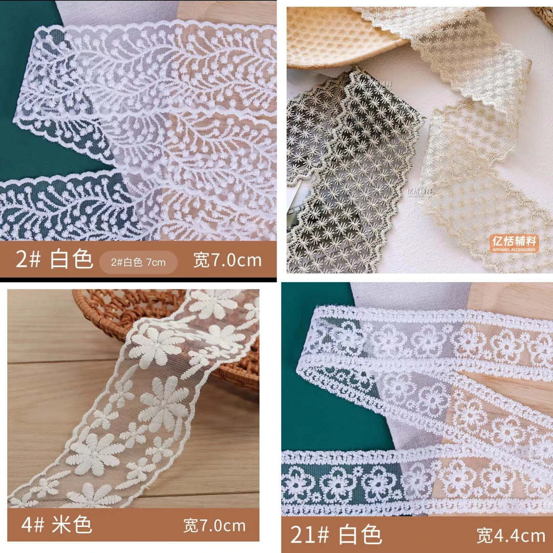 玖阁家新品透明网布刺绣米色头饰花边蝴蝶结发带蕾丝花边辅料