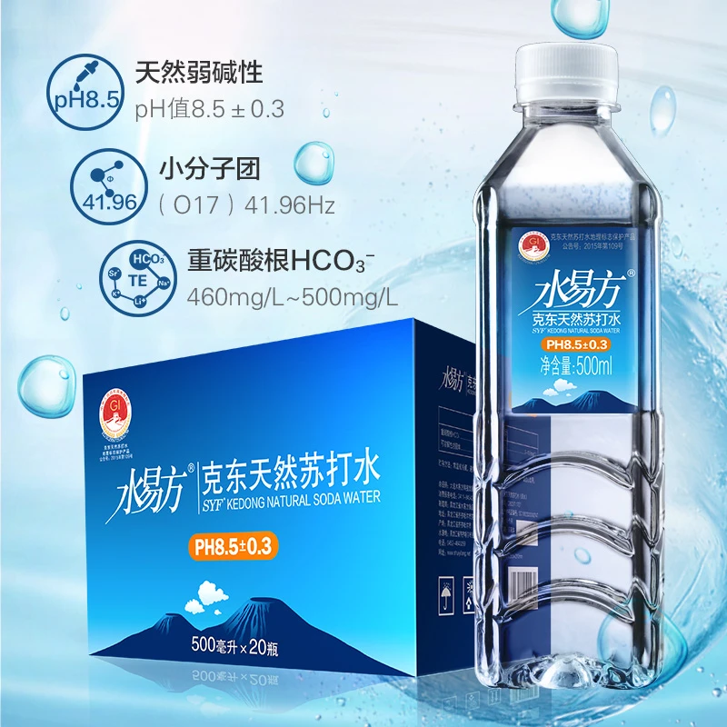 水易方 水易方 克东天然苏打水500ml整箱装 天然高端碱性水