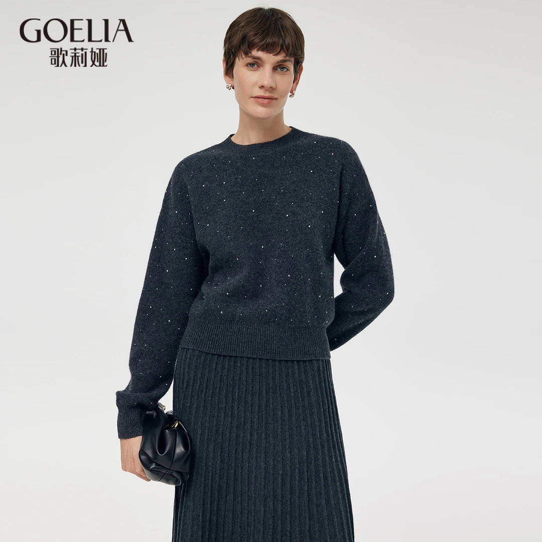 【100%绵羊毛】歌莉娅套头衫“星空”亮片冬季休闲时髦轻奢1CCL5J460