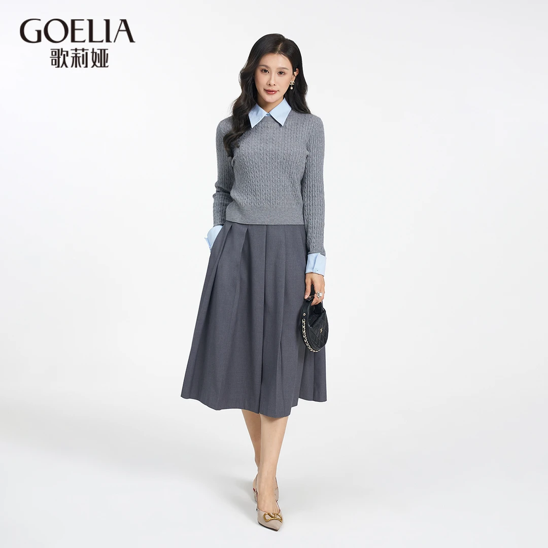歌莉娅学院风减龄套装淑女小个子百搭通勤两件套清冷感1CCCAA880