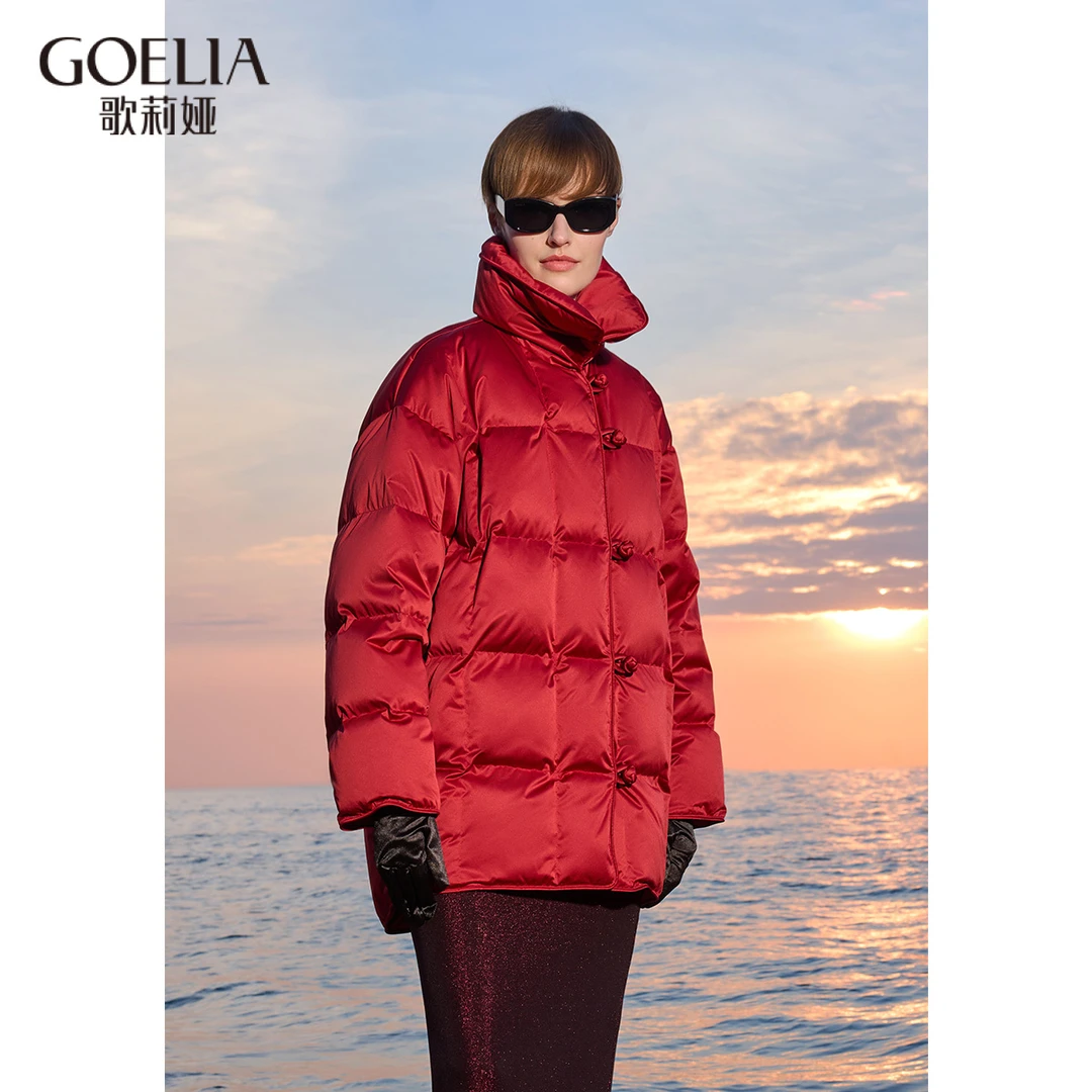 【福利款】歌莉娅中长款羽绒服冬季新中式盘扣1CCR8C0D0女款