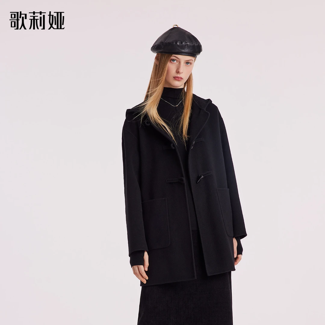 歌莉娅秋冬上新天丝羊毛牛角扣双面呢保暖英伦风轻职风暗黑风