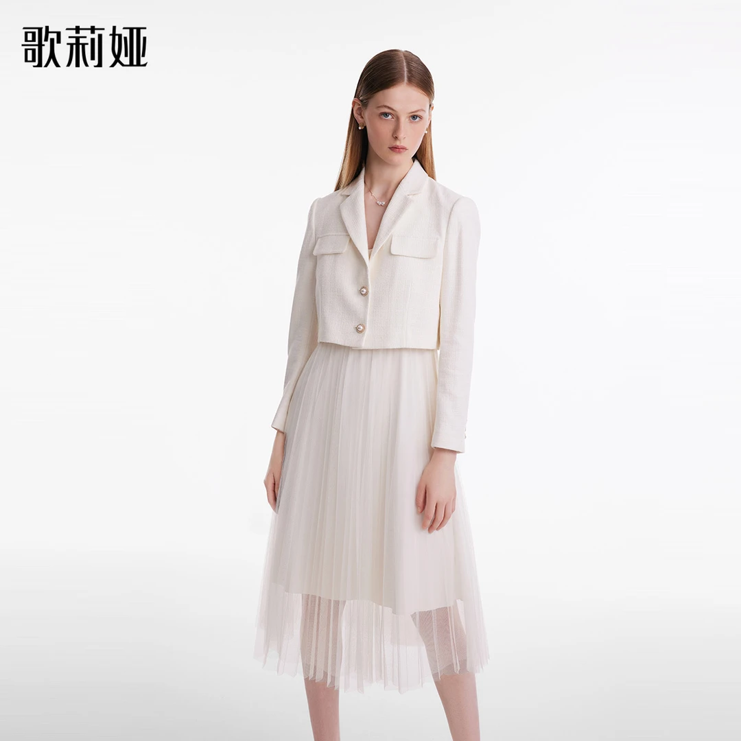 歌莉娅秋冬上新小香风两件套装时尚优雅气质白色公主风 1B9CAB290