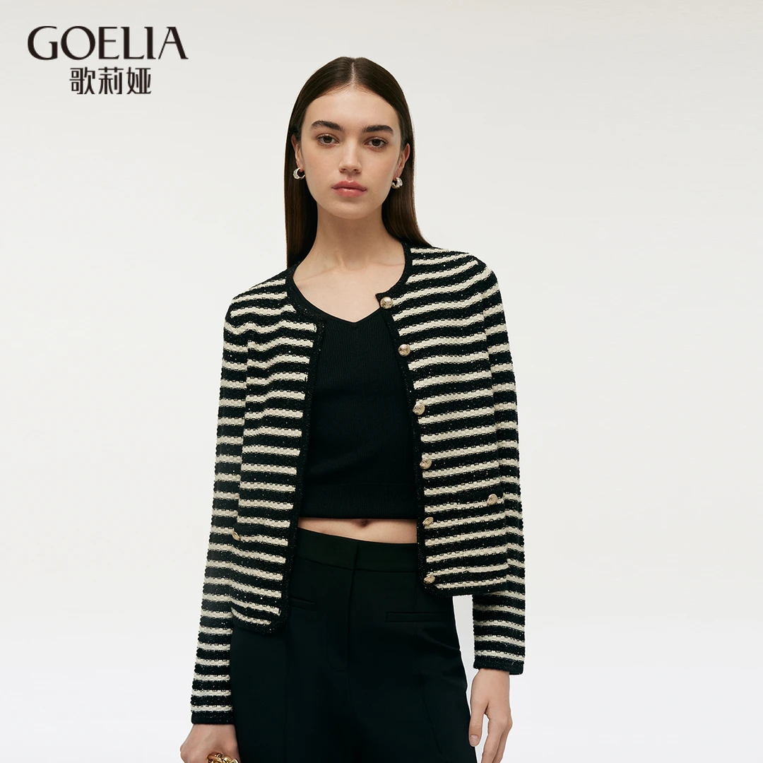 【福利款】歌莉娅开衫黑白条纹百搭职场通勤1C9C6J030