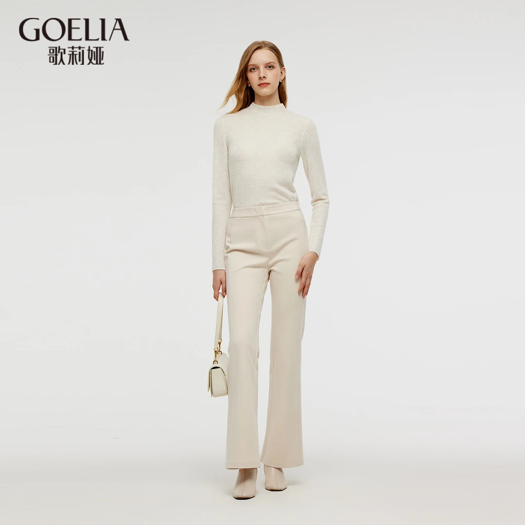 歌莉娅抓绒微喇长裤冬季米白色高腰显瘦简约修身1CNR1I180