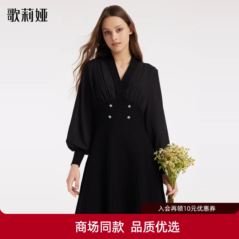 歌莉娅高贵毛织拼接显瘦复古赫本风黑色秋冬连衣裙长时尚收腰