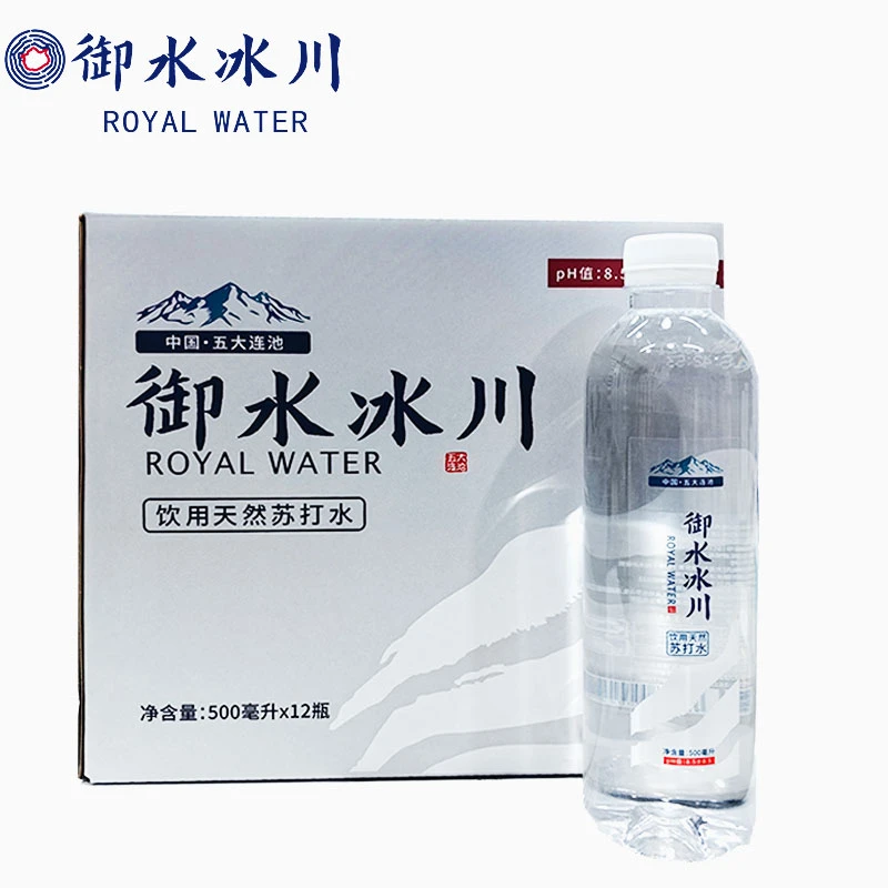 御水冰川500ml*12瓶天然苏打水 整箱