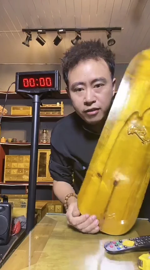 【闪购商品】金丝楠木艺干泡盘茶盘124